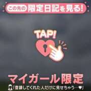 ヒメ日記 2026/06/29 10:46 投稿 みなみ 足利ソープ SBC