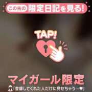 ヒメ日記 2026/06/30 10:16 投稿 みなみ 足利ソープ SBC