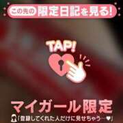 ヒメ日記 2026/06/30 14:46 投稿 みなみ 足利ソープ SBC