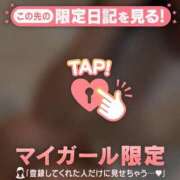 ヒメ日記 2026/07/01 10:16 投稿 みなみ 足利ソープ SBC