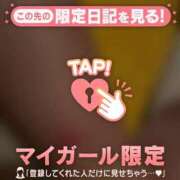 ヒメ日記 2026/07/01 14:46 投稿 みなみ 足利ソープ SBC