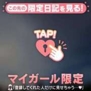 ヒメ日記 2026/07/02 14:01 投稿 みなみ 足利ソープ SBC
