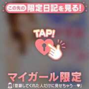 ヒメ日記 2026/07/02 23:31 投稿 みなみ 足利ソープ SBC