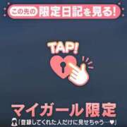 ヒメ日記 2026/07/03 10:16 投稿 みなみ 足利ソープ SBC