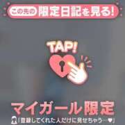 ヒメ日記 2026/07/03 17:46 投稿 みなみ 足利ソープ SBC