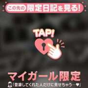 ヒメ日記 2026/07/04 13:46 投稿 みなみ 足利ソープ SBC