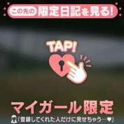 ヒメ日記 2026/07/05 19:46 投稿 みなみ 足利ソープ SBC
