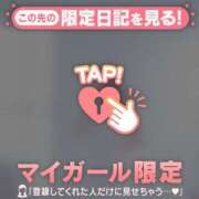 ヒメ日記 2026/07/05 21:46 投稿 みなみ 足利ソープ SBC