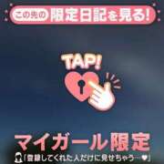 ヒメ日記 2026/07/07 11:16 投稿 みなみ 足利ソープ SBC