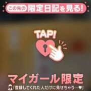 ヒメ日記 2026/07/07 18:46 投稿 みなみ 足利ソープ SBC
