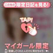 ヒメ日記 2026/07/08 16:31 投稿 みなみ 足利ソープ SBC
