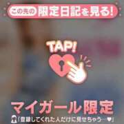 ヒメ日記 2026/07/10 14:46 投稿 みなみ 足利ソープ SBC