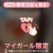 ヒメ日記 2026/07/10 23:16 投稿 みなみ 足利ソープ SBC
