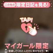 ヒメ日記 2026/07/16 22:31 投稿 みなみ 足利ソープ SBC