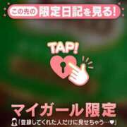 ヒメ日記 2026/07/17 07:46 投稿 みなみ 足利ソープ SBC