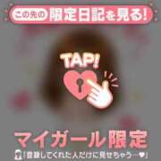 ヒメ日記 2026/07/18 16:16 投稿 みなみ 足利ソープ SBC