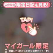 ヒメ日記 2026/07/20 14:31 投稿 みなみ 足利ソープ SBC