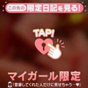 ヒメ日記 2026/07/20 23:31 投稿 みなみ 足利ソープ SBC