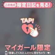 ヒメ日記 2026/07/21 18:01 投稿 みなみ 足利ソープ SBC