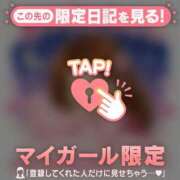 ヒメ日記 2026/07/22 23:31 投稿 みなみ 足利ソープ SBC