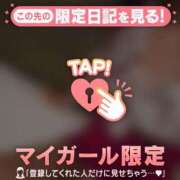 ヒメ日記 2026/07/23 10:16 投稿 みなみ 足利ソープ SBC