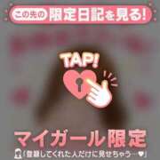 ヒメ日記 2026/07/25 00:01 投稿 みなみ 足利ソープ SBC
