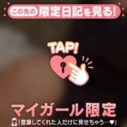 ヒメ日記 2026/07/25 10:16 投稿 みなみ 足利ソープ SBC