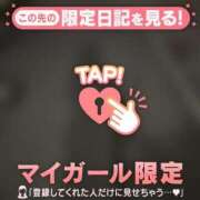ヒメ日記 2026/07/27 16:01 投稿 みなみ 足利ソープ SBC