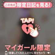 ヒメ日記 2026/07/30 18:16 投稿 みなみ 足利ソープ SBC