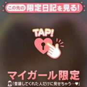 ヒメ日記 2026/07/31 13:16 投稿 みなみ 足利ソープ SBC