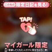 ヒメ日記 2026/07/31 15:31 投稿 みなみ 足利ソープ SBC