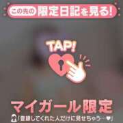 ヒメ日記 2026/07/31 23:46 投稿 みなみ 足利ソープ SBC