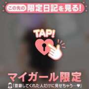 ヒメ日記 2026/08/01 23:31 投稿 みなみ 足利ソープ SBC