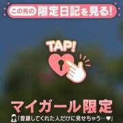 ヒメ日記 2026/08/02 23:31 投稿 みなみ 足利ソープ SBC