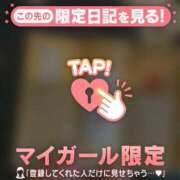 ヒメ日記 2026/08/03 15:31 投稿 みなみ 足利ソープ SBC