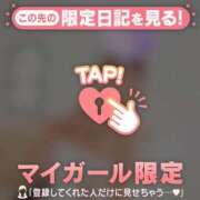 ヒメ日記 2026/08/05 15:16 投稿 みなみ 足利ソープ SBC