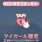 ヒメ日記 2026/08/10 01:31 投稿 みなみ 足利ソープ SBC