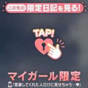 ヒメ日記 2026/08/11 20:16 投稿 みなみ 足利ソープ SBC