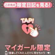 ヒメ日記 2026/08/14 00:16 投稿 みなみ 足利ソープ SBC