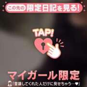 ヒメ日記 2026/08/14 10:16 投稿 みなみ 足利ソープ SBC