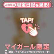 ヒメ日記 2026/08/15 16:16 投稿 みなみ 足利ソープ SBC