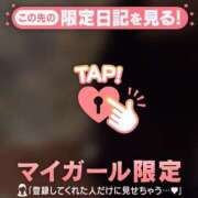 ヒメ日記 2026/08/16 10:16 投稿 みなみ 足利ソープ SBC