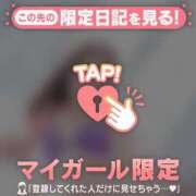 ヒメ日記 2026/08/16 14:46 投稿 みなみ 足利ソープ SBC