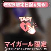 ヒメ日記 2026/08/16 23:31 投稿 みなみ 足利ソープ SBC