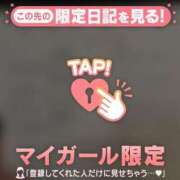 ヒメ日記 2026/08/17 19:16 投稿 みなみ 足利ソープ SBC