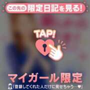 ヒメ日記 2026/08/21 17:16 投稿 みなみ 足利ソープ SBC