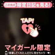 ヒメ日記 2026/08/26 19:46 投稿 みなみ 足利ソープ SBC