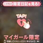 ヒメ日記 2026/08/31 13:01 投稿 みなみ 足利ソープ SBC