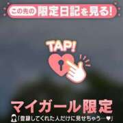 ヒメ日記 2026/09/01 12:46 投稿 みなみ 足利ソープ SBC