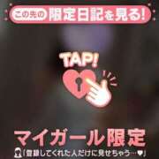 ヒメ日記 2026/09/03 22:16 投稿 みなみ 足利ソープ SBC